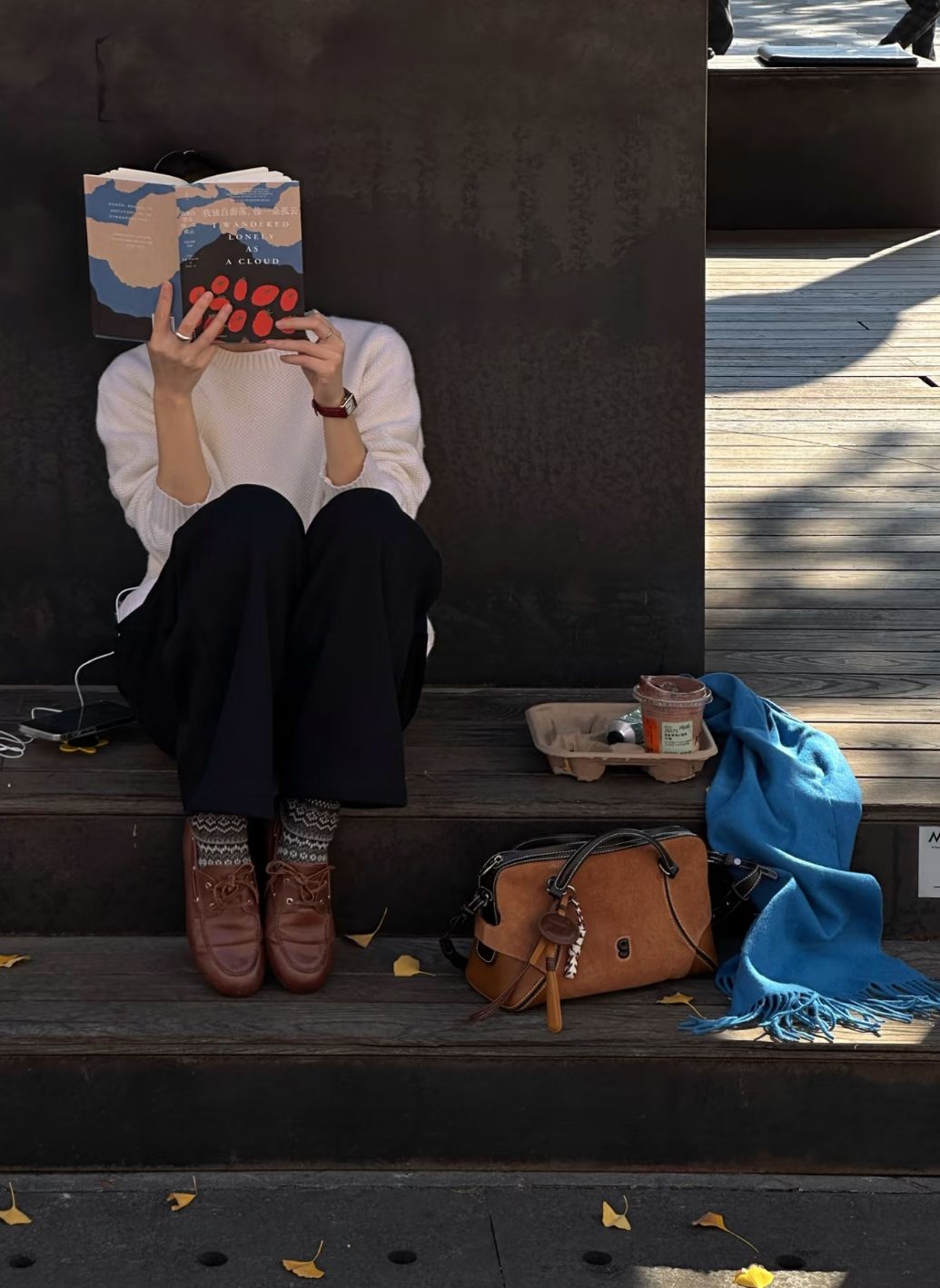 민아 선생님 아바타